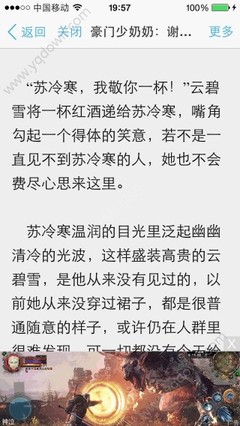 澳门赌搏网在线